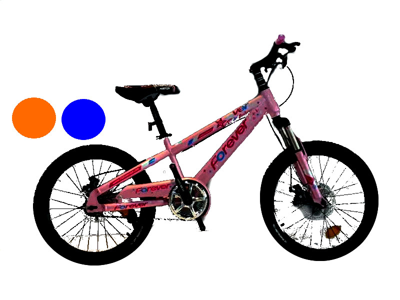 Велосипед 20 (синий, оранжевый) YJZL-20