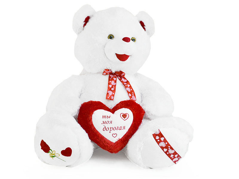 Медведь бел с сердцем 1-1207-100В