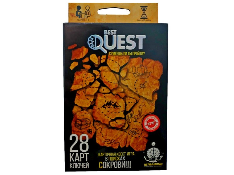 Квест-игра «В ПОИСКАХ СОКРОВИЩ» серии «Best quest»