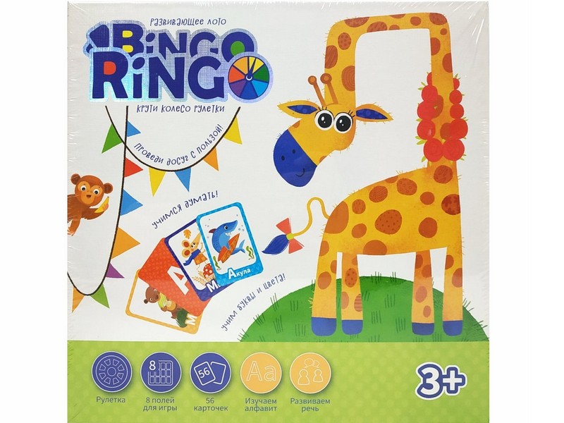 Лото развивающее серия «Bingo Ringo»