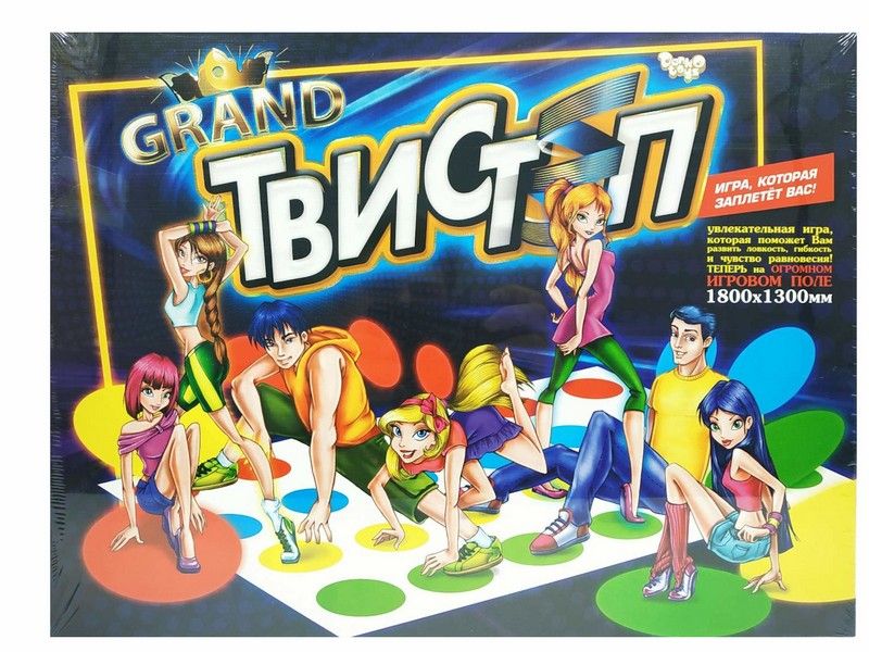 Напольная игра «Гранд-Твистеп» большая
