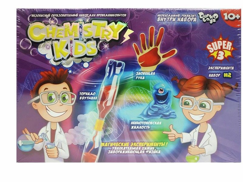 Набор для проведения опытов «Магические эксперименты» серия Chemistry Kids, эконом