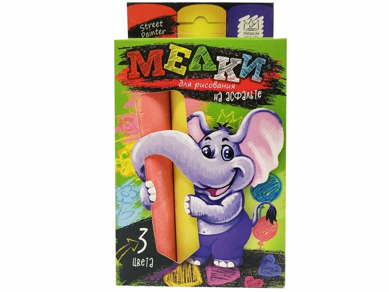 Мелки для рисования на асфальте 3 цвета