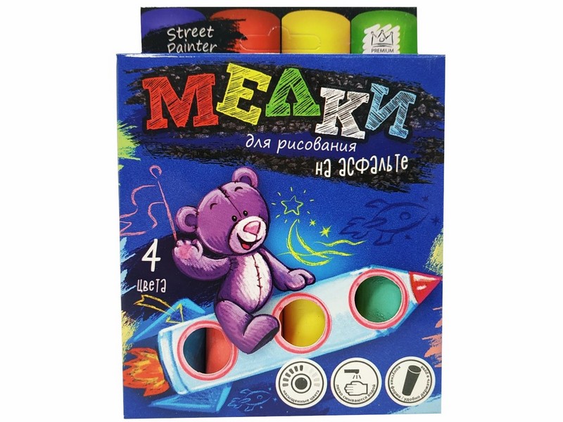 Мелки для рисования на асфальте 4 цвета