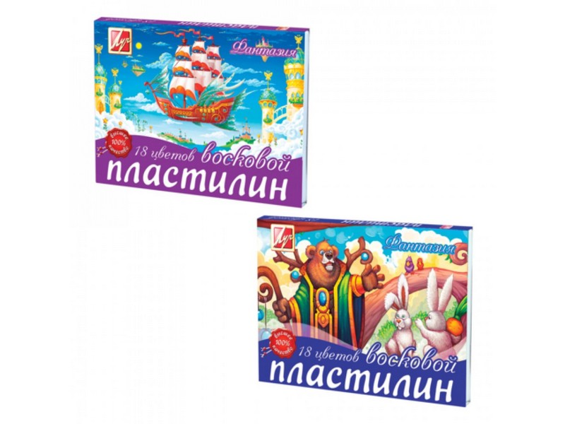 Купить оптом Пластилин восковой ЛУЧ "ФАНТАЗИЯ" 18 цветов в Луганске