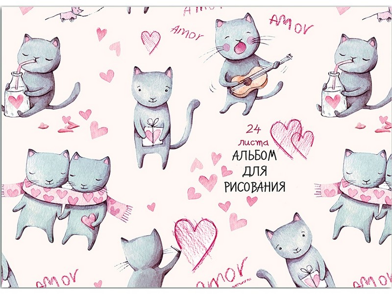 Альбом для рисования А4 24л ЖИЗНЬ КОТИКОВ-1 (скрепка, обл. офсет)