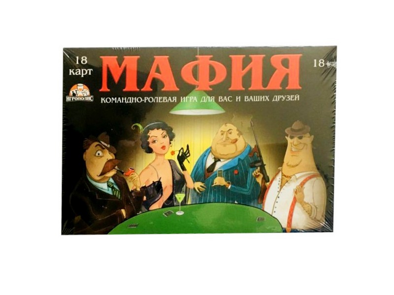 Командно-ролевая игра "МАФИЯ. ГАНСТЕР" 18 карт ИН-1856
