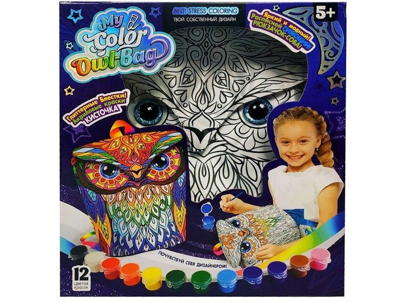 Набор креативного творчества серии «My Color Owl-Bag»