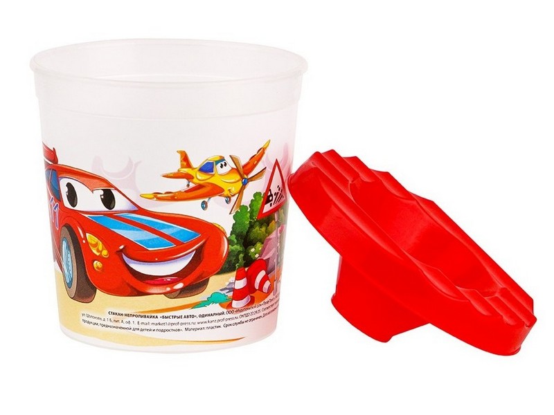Стакан-непроливайка одинарный БЫСТРЫЕ АВТО С-4776