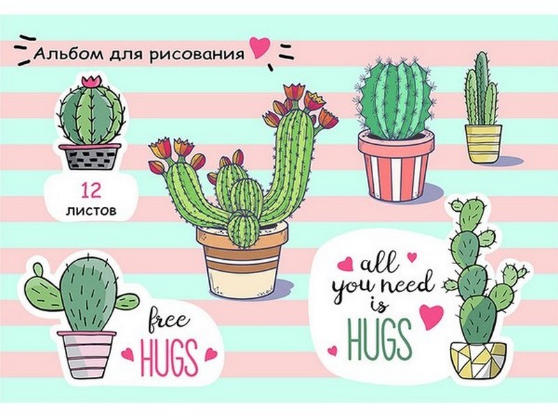 Альбом для рисования А4 12л. ВИДЫ КАКТУСОВ (скрепка, обл. офсет) 12-5325