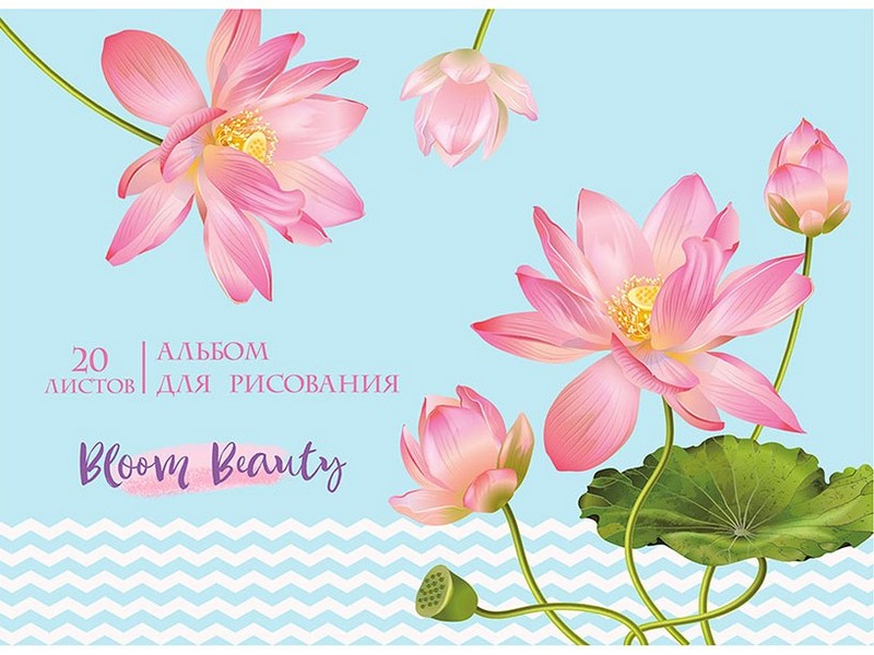 Купить оптом Альбом для рисования А4 16л НЕЖНЫЙ ЦВЕТОК (скрепка, обл. офсет) в Луганске