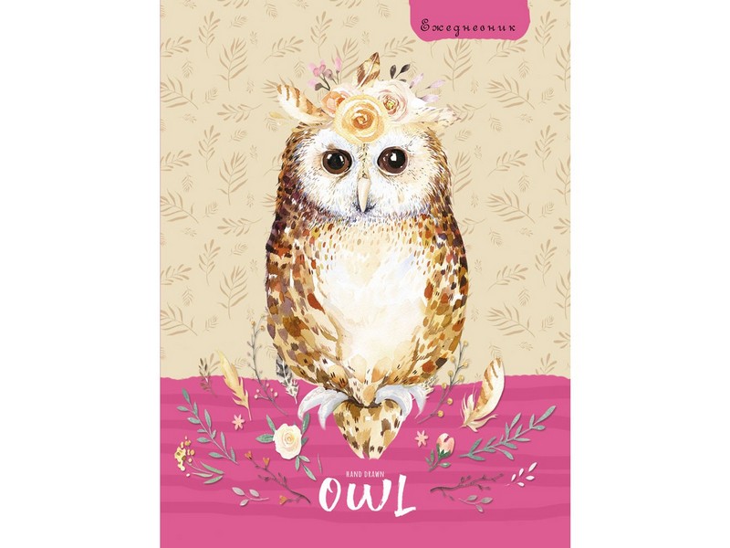 ЕЖЕДНЕВНИК А6 160л. СОВА И ЦВЕТЫ (7БЦ, глянц. лам., недатиров.) 160-0461