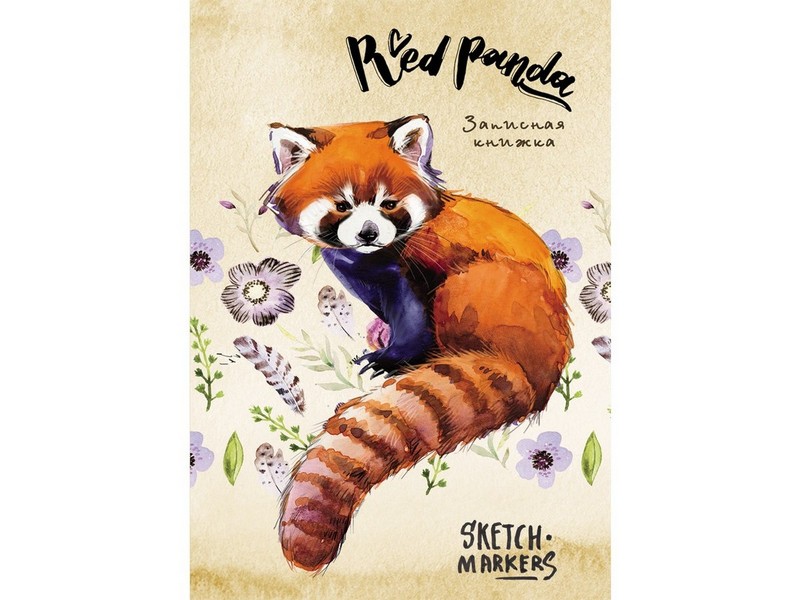 ЗАПИСНАЯ КНИЖКА А6 48л. КРАСНАЯ ПАНДА (глян. ламин.) К48-5505