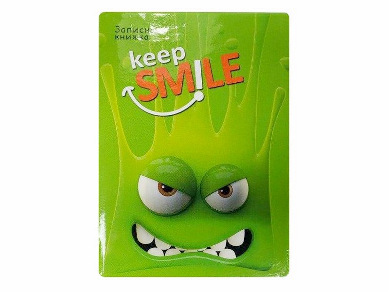 ЗАПИСНАЯ КНИЖКА А7 64л. ДЕРЗКИЙ СМАЙЛ (глян. ламин.) К64-5556