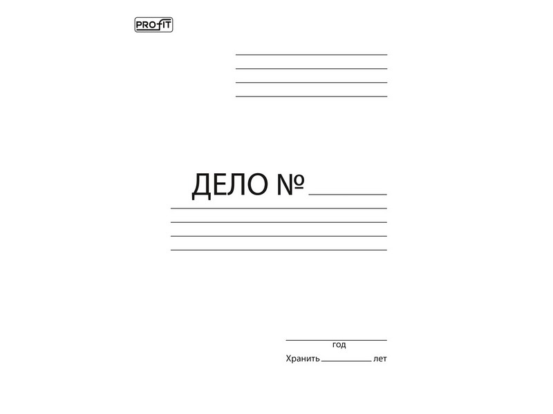 Папка-обложка "ДЕЛО" (немелованная, 260г/м2, белая) ПО-4074