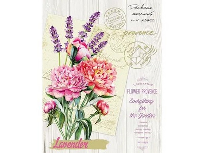 Дневник школьный универсал. 40л. ПИСЬМО И ЦВЕТЫ (7БЦ, тиснение) Д40-2758