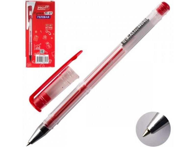 Ручка шариковая  BRIGHT COLOURS d=0,7 mm (50шт/уп.) РШ-7575