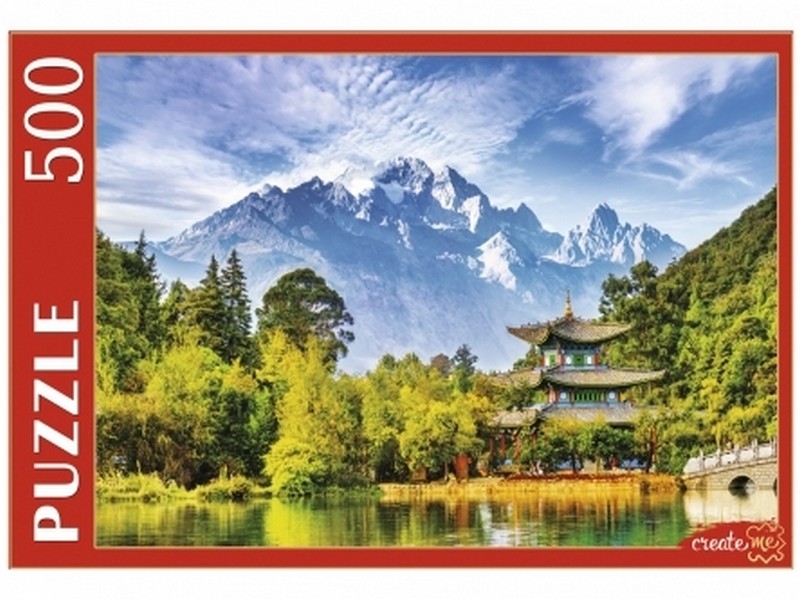Купить оптом ПАЗЛЫ 500 элементов. ПАГОДА У СНЕЖНОЙ ГОРЫ НЕФРИТОВОГО ДРАКОНА в Луганске
