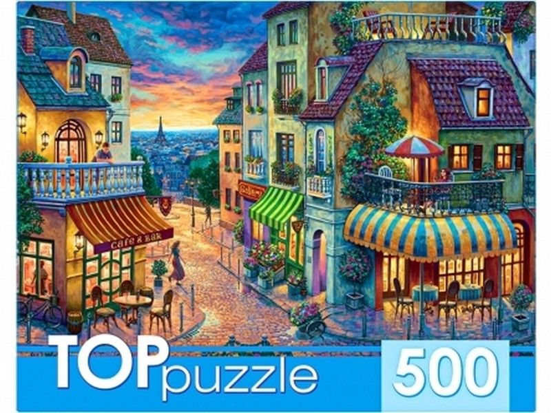 ПАЗЛЫ 500 элементов. ПАРИЖСКАЯ УЛИЦА