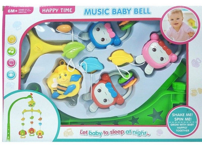 Мобиль музыкальный "СЧАСТЛИВЫЕ ВРЕМЕНА. ЗАЙЧИКИ" (53х41см, заводной) Y5285125