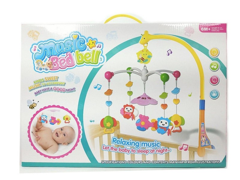 Мобиль музыкальный "СЧАСТЛИВЫЕ ВРЕМЕНА. ЗВЕРЯТА" (58х61см, заводой) Y5285110