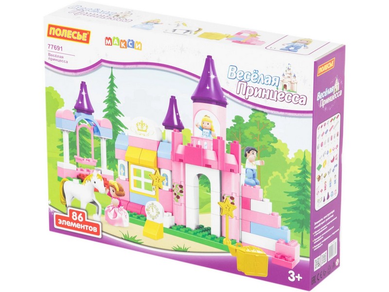 Конструктор "Макси" - "Весёлая принцесса" 86 эл. в коробке