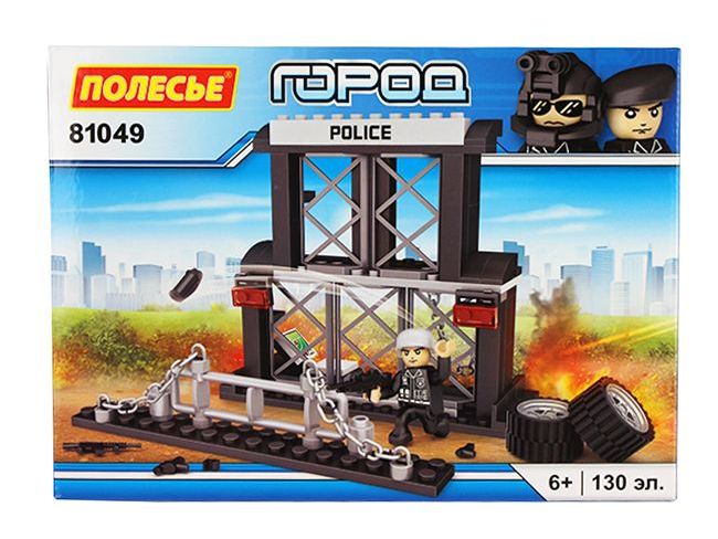 Конструктор "Классик" "Город. Полиция-1.1" 130 эл. в коробке