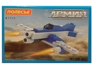 Конструктор "Классик" "Армия-5" 38 эл. в коробке