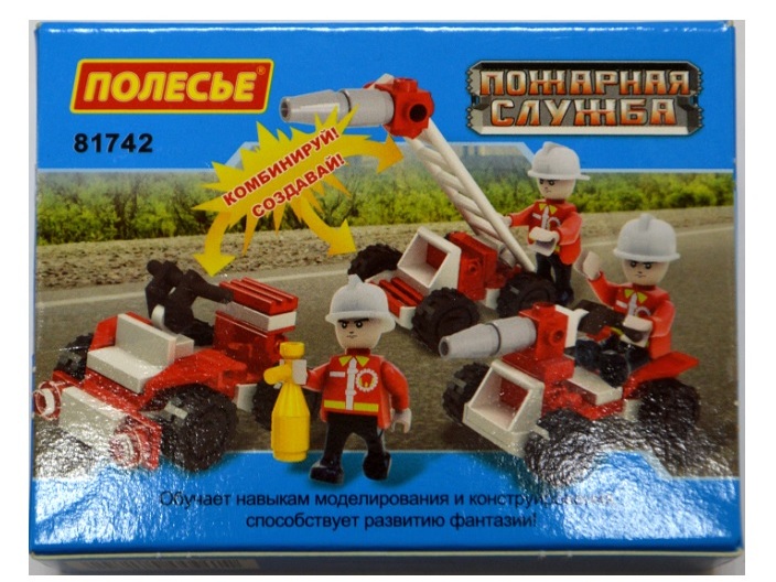 Конструктор "Классик" "Пожарная служба-4" 43 эл. в коробке