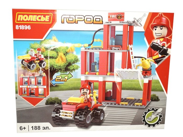 Конструктор "Классик" "Город. Пожарная часть-1.3" 188 эл. в коробке