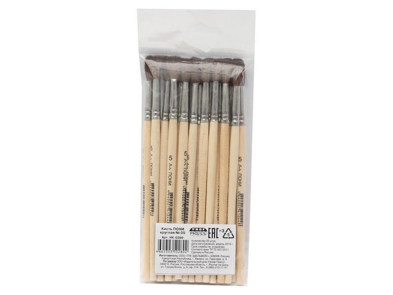 Кисть ПОНИ круглая №05 дерев. ручка НК-0280