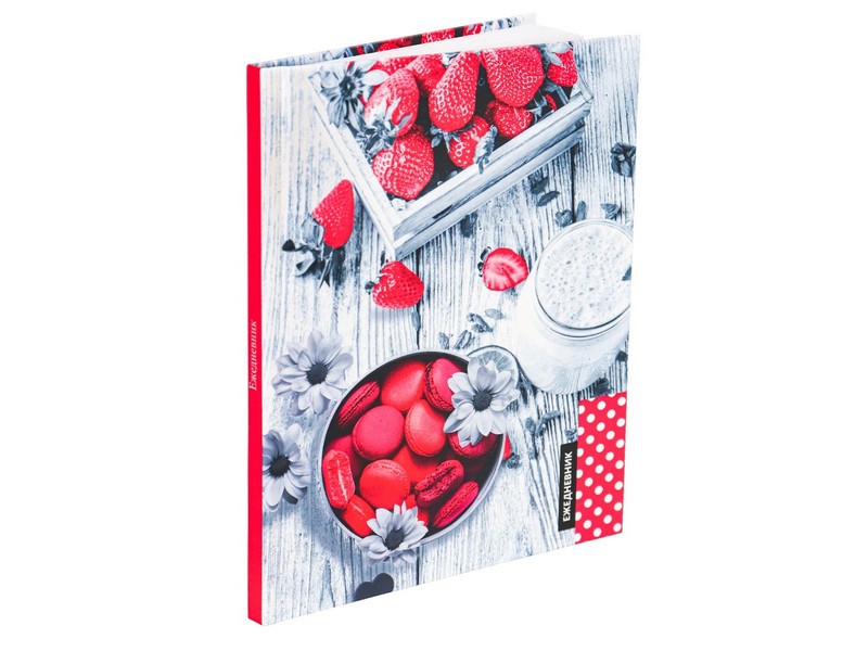 ЕЖЕДНЕВНИК А5 80л. КЛУБНИКА. КОНТРАСТ (7БЦ, цвет. мел. обл., недатир.)