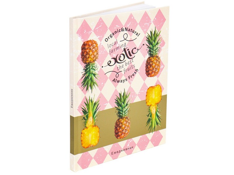 ЕЖЕДНЕВНИК А5 80л. СВЕЖИЙ АНАНАС (7БЦ, глян. лам., зол. тис., недатир.)