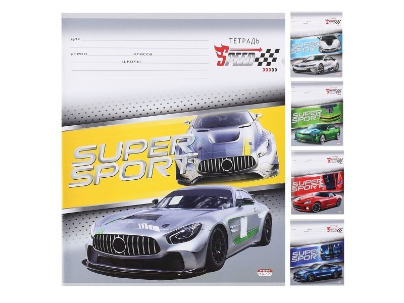 Тетрадь ЛИНИЯ 18л. СКОРОСТНЫЕ АВТО (цвет. мелов. обл.)