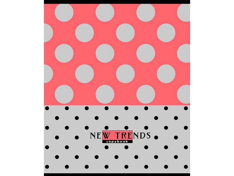 Тетрадь КЛЕТКА 48л. СЕРО-РОЗОВЫЕ УЗОРЫ (цвет. мелов. обл.)