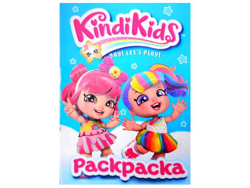 Раскраска А4. Kindi Kids