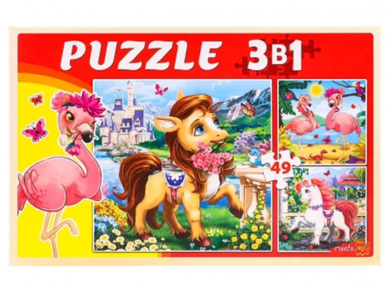 ПАЗЛЫ 3 в 1. ВОЛШЕБНЫЕ КАРТИНКИ (49 эл.)