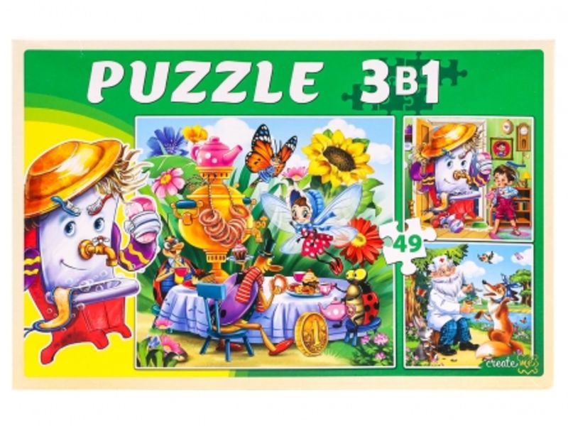 ПАЗЛЫ 3 в 1. ЛЮБИМЫЕ ИСТОРИИ (49 эл.)
