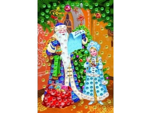 МОЗАИКА ИЗ ПАЙЕТОК Формат А4 Дед Мороз и внучка (М-6056)