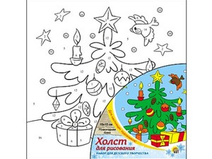 Холст с красками 15х15 см по номерам в пленке. НОВОГОДНЯЯ ЁЛКА