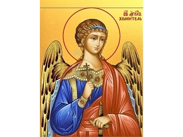 Холст с красками по номерам 22х30 см Ангел-Хранитель (HS324)