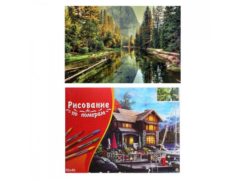 Холст с красками 30х40 см по номерам. ДОЛИНА В КАЛИФОРНИИ