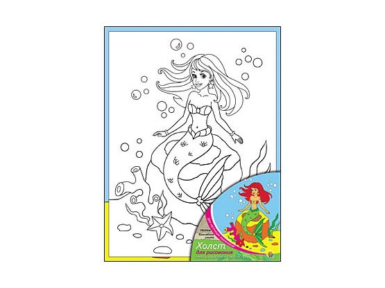 Холст с красками 18х24 см. ВОЛШЕБНАЯ СКАЗКА