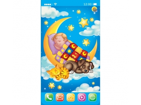 Музыкальный телефон "МОЙ ТЕЛЕФОНЧИК. БАЮ-БАЙ" (7 песенок, пожелание спокойной ночи) ИМ-7082