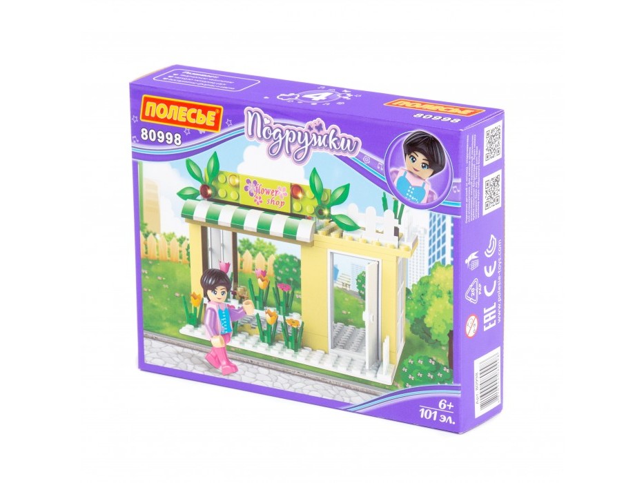 Конструктор "Классик" "Подружки-4" 101 эл. в коробке