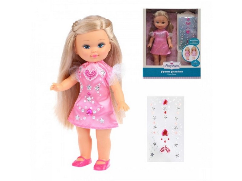 Кукла Элиза 25 см с многоразовыми стразами в кор. 451336