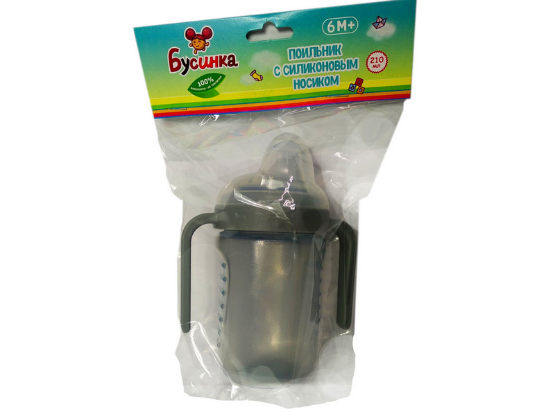 Поильник с силиконовым носиком и ручками 210 мл 628