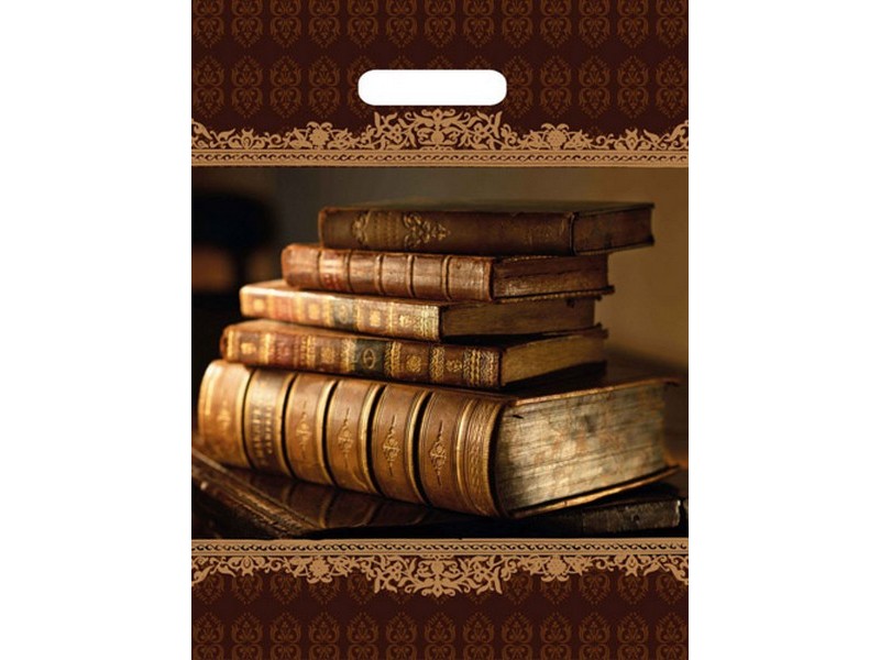 Купить оптом Пакет полиэтиленовый вырубной «КНИГИ» 40*31см в Луганске