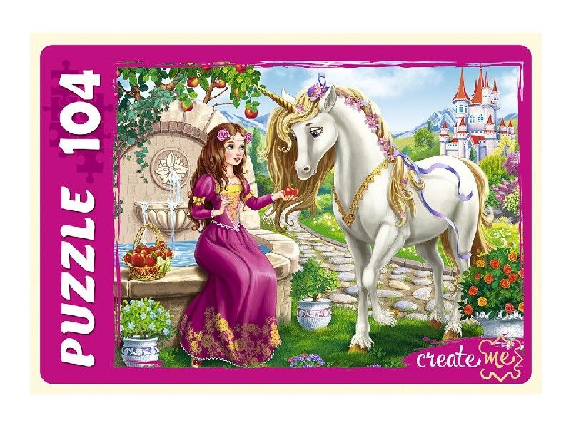 ПАЗЛЫ 104 элемента. ПРИНЦЕССА И ВОЛШЕБНЫЙ ЕДИНОРОГ