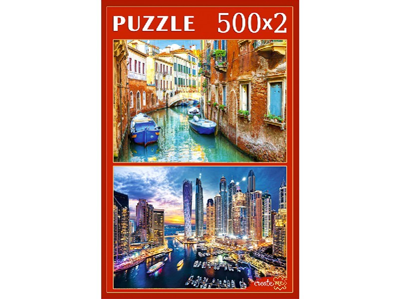 НАБОР ПАЗЛОВ 2 в 1. КРАСИВЫЕ ГОРОДА (500+500)